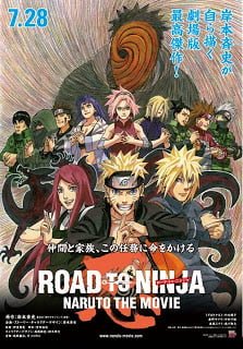 ดูหนังออนไลน์ฟรี Naruto The Movie 9 (2012) พลิกมิติผ่าวิถีนินจา