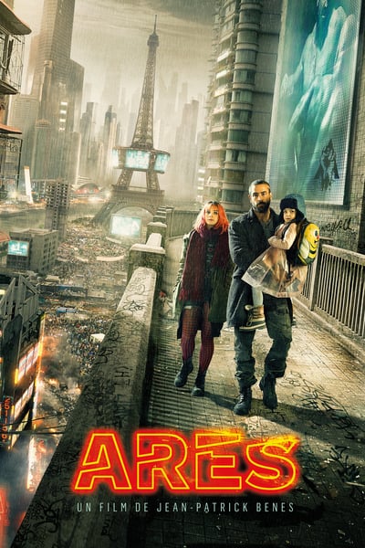 ดูหนังออนไลน์ฟรี Ares (2016)