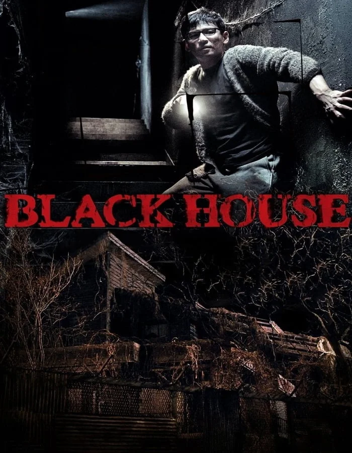 ดูหนังออนไลน์ฟรี Black House (2007) ปริศนาบ้านลึกลับ