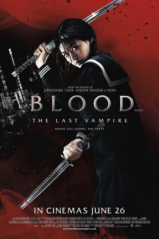 ดูหนังออนไลน์ฟรี Blood: The Last Vampire (2009) ยัยตัวร้าย สายพันธุ์อมตะ