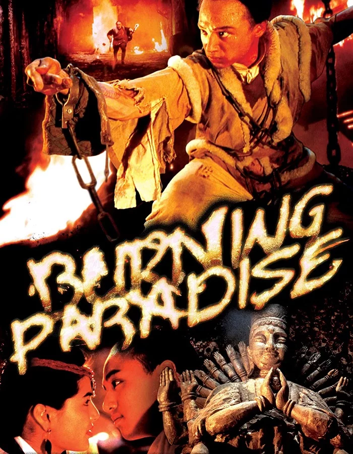 ดูหนังออนไลน์ฟรี Burning Paradise (Huo shao hong lian si) (1994) ปึงซีเง็ก เผาเล่งเน่ยยี่