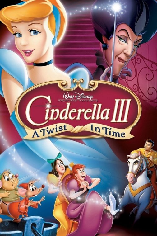 ดูหนังออนไลน์ฟรี Cinderella 3 A Twist in Time (2007) ซินเดอเรลล่า 3 เวทมนตร์เปลี่ยนอดีต