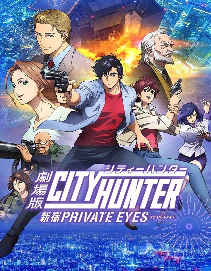 ดูหนังออนไลน์ฟรี City Hunter Shinjuku Private Eyes (2019) ซิตี้ฮันเตอร์ โคตรนักสืบชินจูกุ ‘บี๊ป’