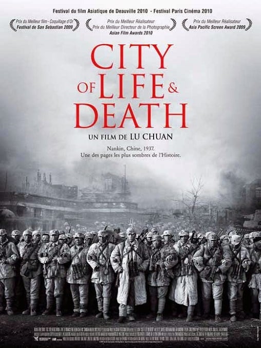 ดูหนังออนไลน์ฟรี City Of Life And Death (2009) นานกิง โศกนาฏกรรมสงครามมนุษย์