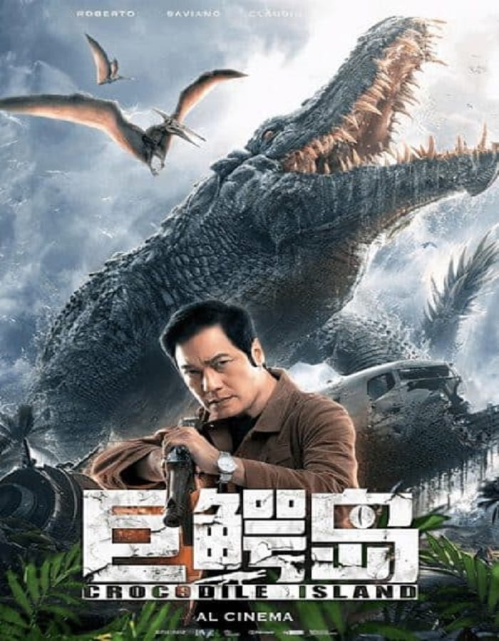 ดูหนังออนไลน์ฟรี Crocodile Island (2020) เกาะจระเข้ยักษ์