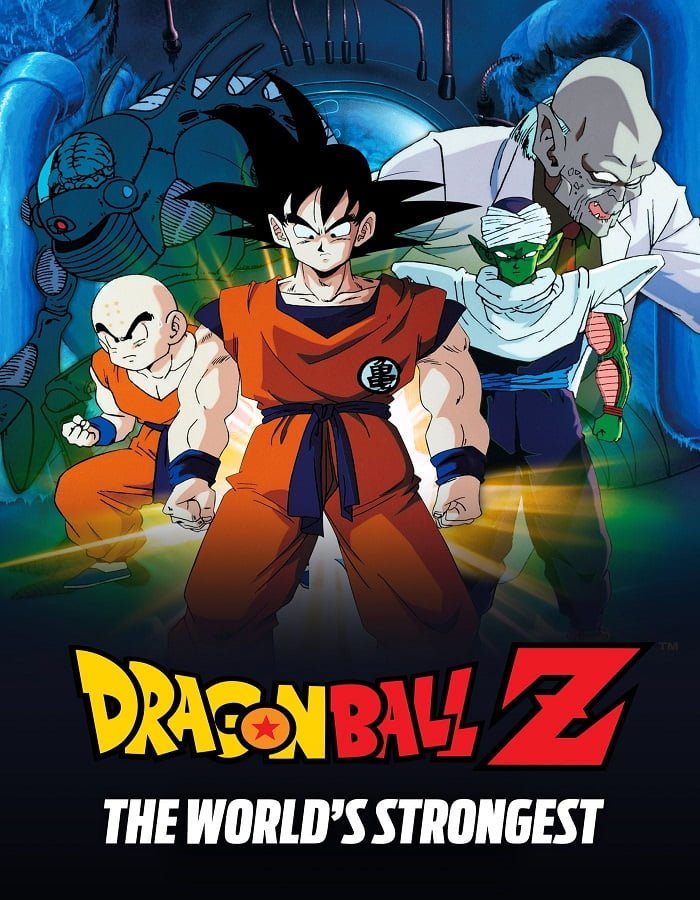 ดูหนังออนไลน์ฟรี Dragon Ball Z The Movie The World s Strongest (1990) หนึ่งในใต้หล้า