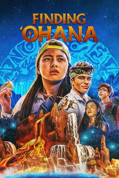ดูหนังออนไลน์ฟรี Finding ‘Ohana (2021) ผจญภัยใจอะโลฮา