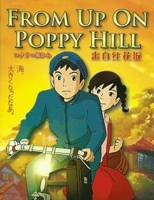 ดูหนังออนไลน์ฟรี From Up on Poppy Hill (2011) ป๊อปปี้ ฮิลล์ ร่ำร้องขอปาฏิหาริย์