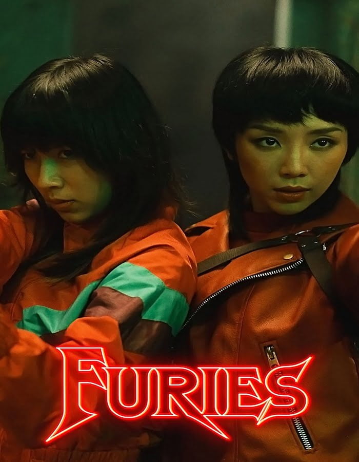 ดูหนังออนไลน์ฟรี Furies (2023) ผู้หญิงแค้นดับนรก