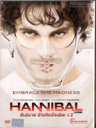 ดูหนังออนไลน์ฟรี Hannibal Season 2 ฮันนิบาล อํามหิตอัจฉริยะ ปี 2