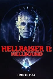 ดูหนังออนไลน์ฟรี Hellbound: Hellraiser 2 (1988) บิดเปิดผี ภาค 2