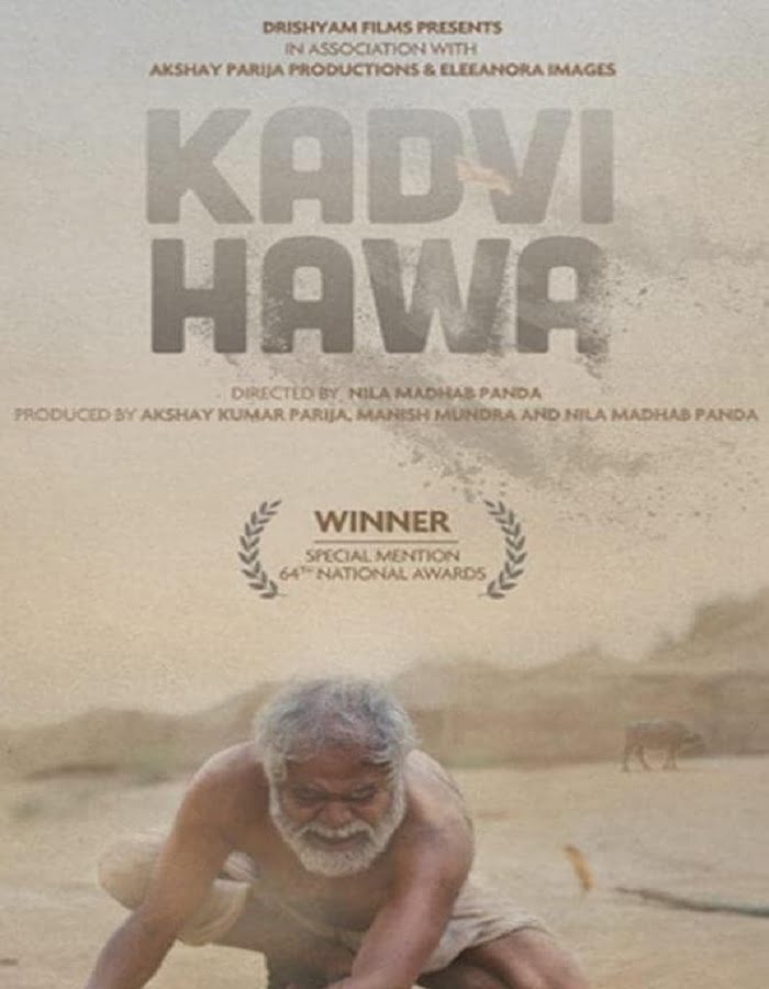 ดูหนังออนไลน์ฟรี Kadvi Hawa (2017)