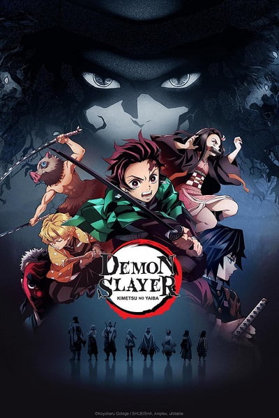 ดูหนังออนไลน์ฟรี Kimetsu no Yaiba ดาบพิฆาตอสูร