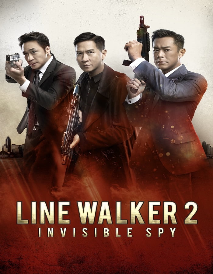 ดูหนังออนไลน์ฟรี Line Walker 2: Invisible Spy (2019)