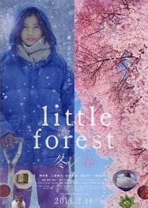 ดูหนังออนไลน์ฟรี Little Forest Winter Spring (2015) เครื่องปรุงของชีวิต