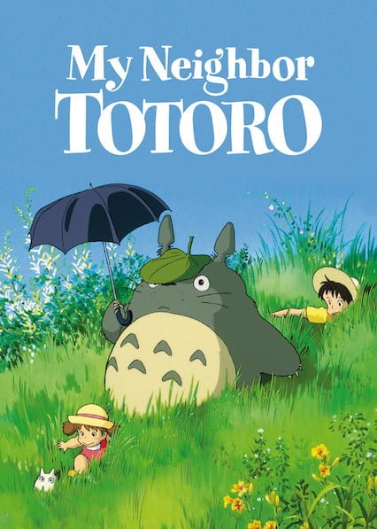 ดูหนังออนไลน์ฟรี My Neighbor Totoro (1988) โทโทโร่เพื่อนรัก