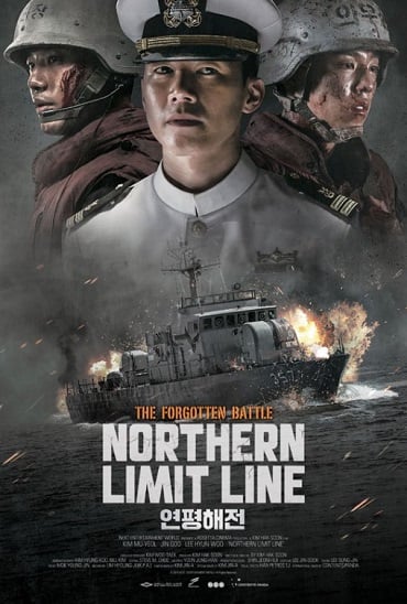 ดูหนังออนไลน์ฟรี Northern Limit Line (2015) สมรภูมิรบและเกียรติยศแห่งราชนาวี (ซับไทย)