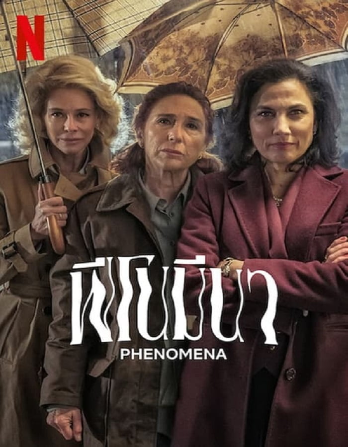 ดูหนังออนไลน์ฟรี Phenomena (2023) ฟีโนมีนา