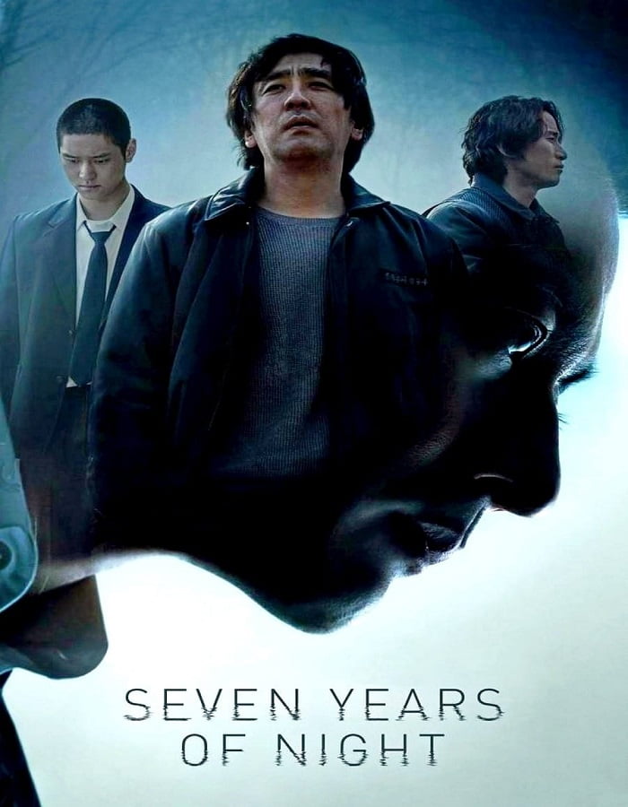 ดูหนังออนไลน์ฟรี Seven Years of Night (Night of 7 Years) (2018)