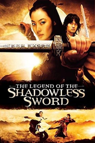 ดูหนังออนไลน์ฟรี Shadowless Sword (2005) ตวัดดาบให้มารมากราบ