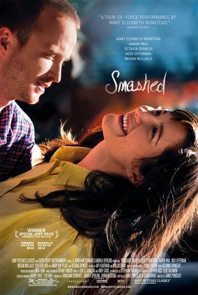 ดูหนังออนไลน์ฟรี Smashed (2012) ประคองหัวใจไม่ให้…เมารัก