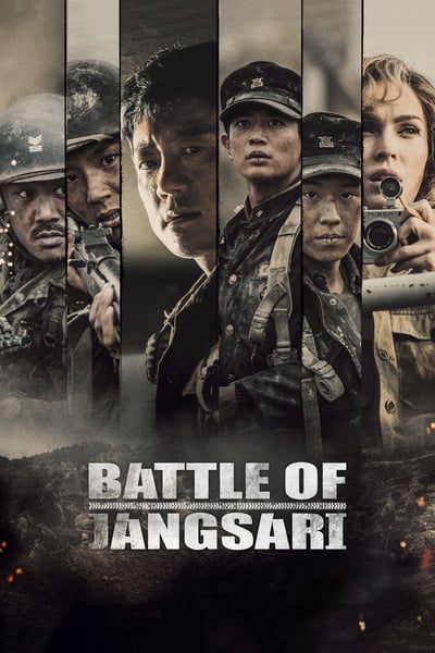 ดูหนังออนไลน์ฟรี The Battle of Jangsari (2019)