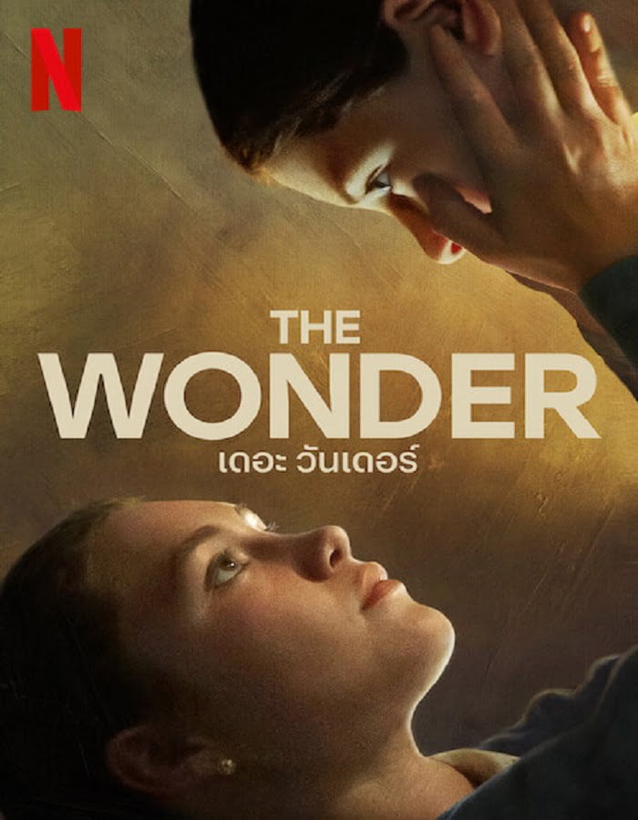 ดูหนังออนไลน์ฟรี The Wonder (2022) เดอะ วันเดอร์