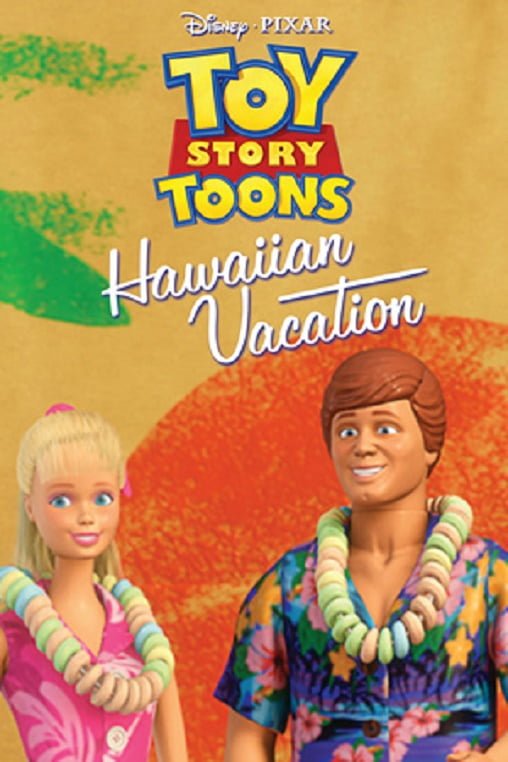 ดูหนังออนไลน์ฟรี Toy Story Toons Hawaiian Vacation (2011) ทอย สตอรี่ หรรษาฮาวาย