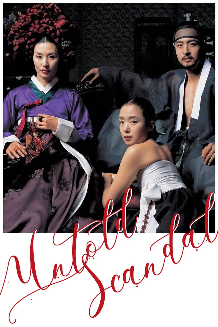 ดูหนังออนไลน์ฟรี Untold Scandal (2003) กลกามหลังราชวงศ์