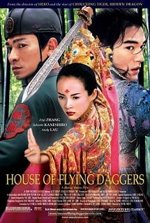 ดูหนังออนไลน์ฟรี House of Flying Daggers (2004) จอมใจบ้านมีดบิน